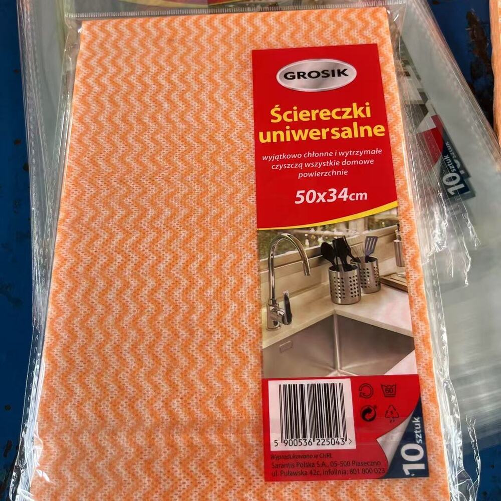 What is a dry and wet dual-purpose semi-disposable all purpose spunlace non-woven fabric cleaning cloth for catering and hygiene services?