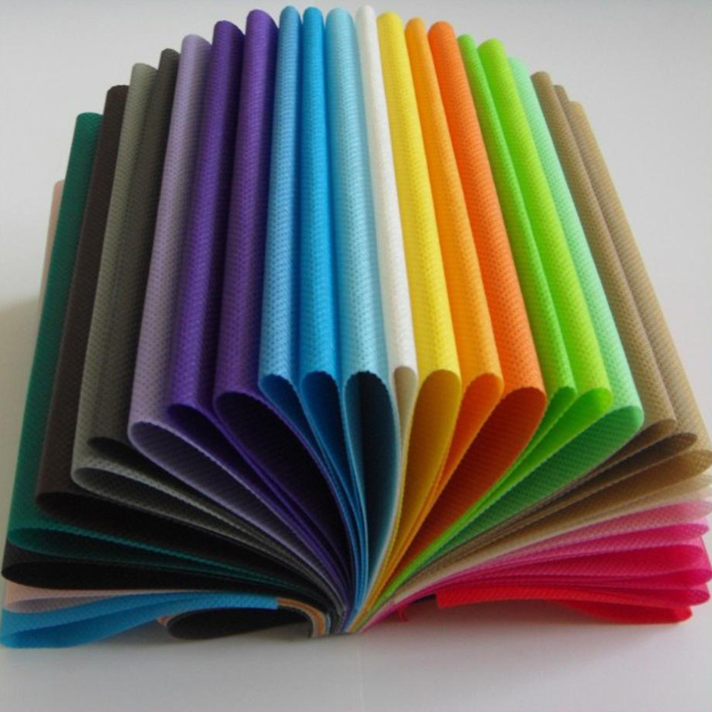 What is non woven fabric？