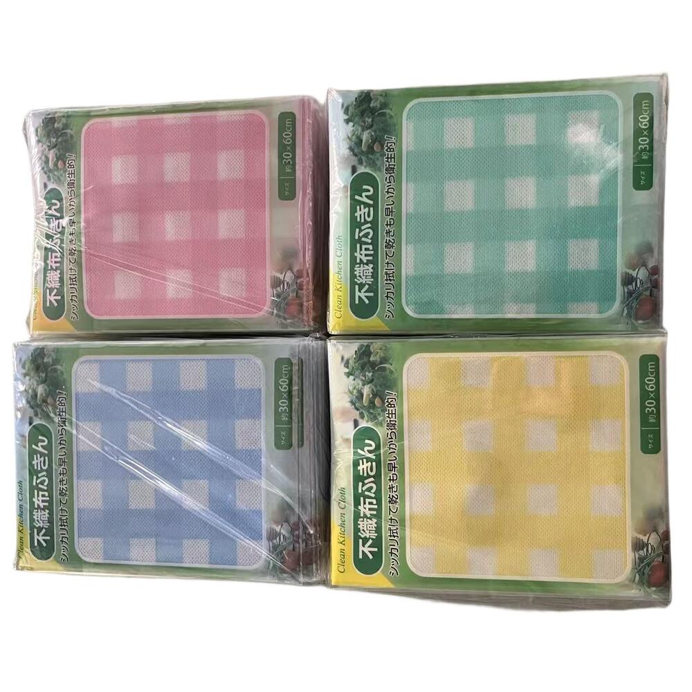Spunlace Printed Mesh Lightweight All Purpose Cleaning Cloth