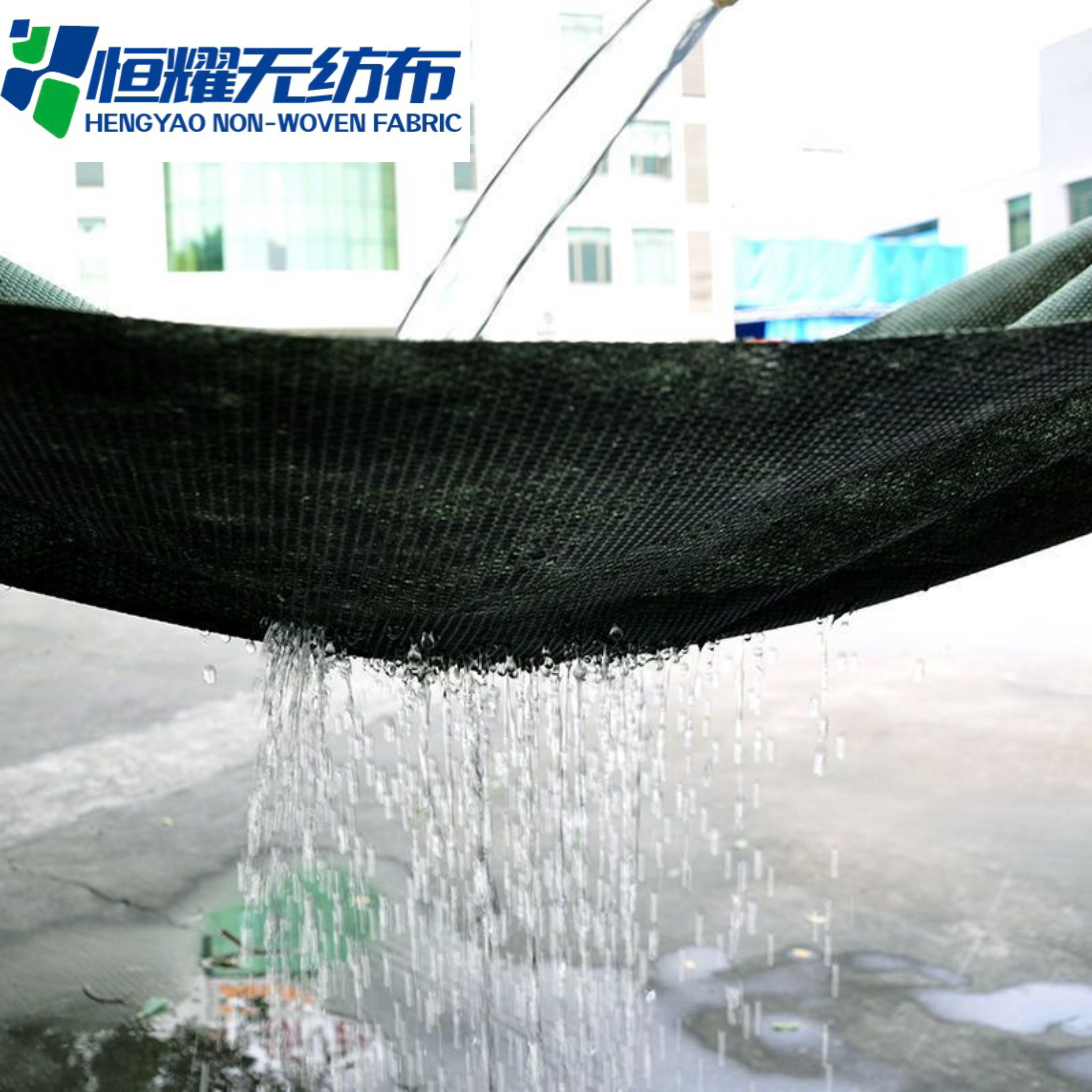 2026 Latest Model Weed Control Fabric