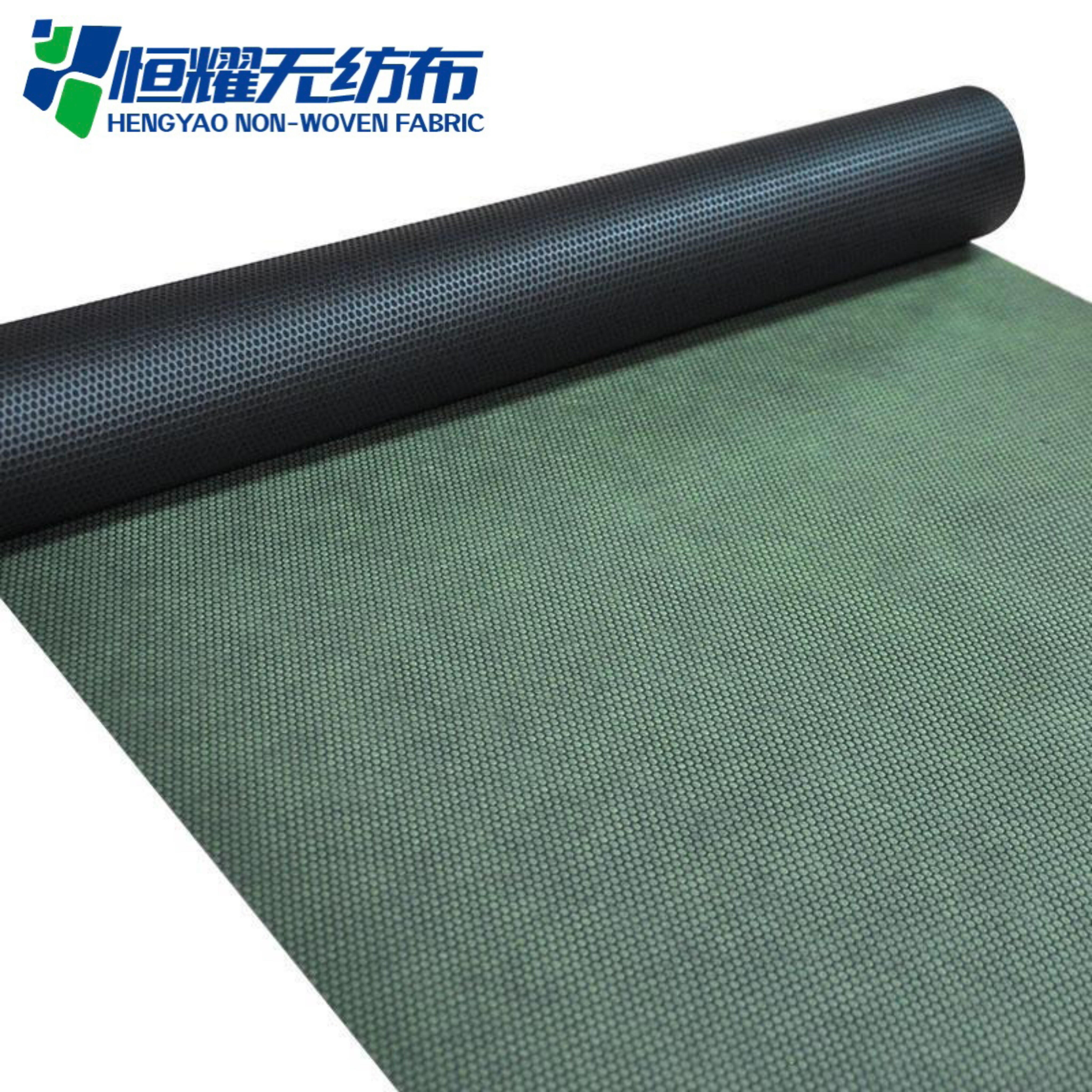 2026 Latest Model Weed Control Fabric