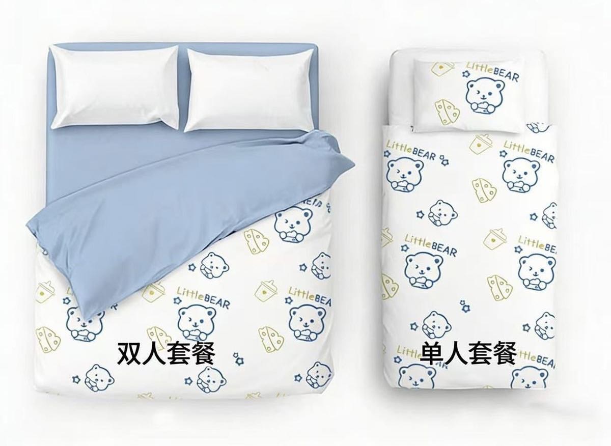 disposable bed sheet (4).jpg disposable bed sheet (4).jpg
